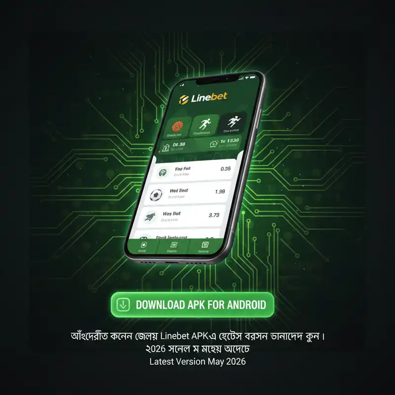 Linebet APK Download